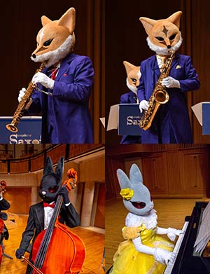 音楽の絵本 まほろ座ライブ