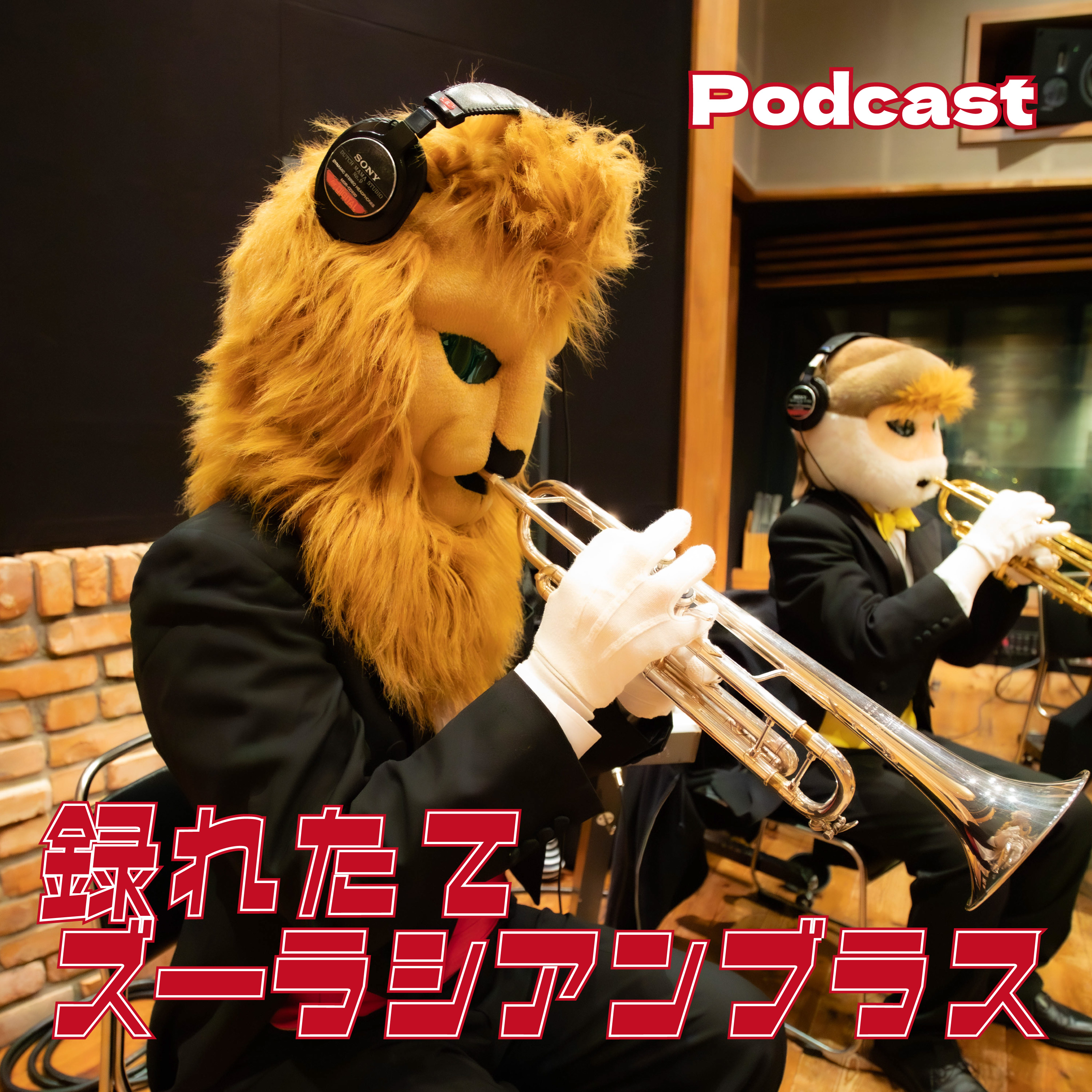 podcast_zb
