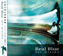 RealBlue