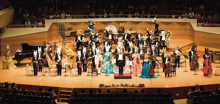 Zoorasian Philharmonic Orchestra